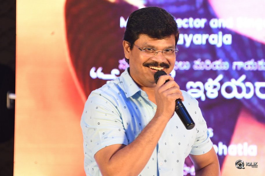 Mana-Oori-Ramayanam-Movie-Audio-Launch